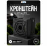 Кронштейн монтажный для камеры видеонаблюдения на столб или угол 50мм, печать 3D, черный
