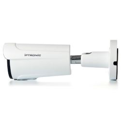 IP камера IPTRONIC IPT-IPL1080BMA(2,7-13,5)P уличная 2,7-13,5 мм, 2Мп, 1/2,9", 0,01Лк, ИК-40м