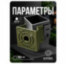 Кронштейн монтажный для камеры видеонаблюдения на столб или угол 50мм, печать 3D, зеленый