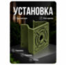 Кронштейн монтажный для камеры видеонаблюдения на столб или угол 50мм, печать 3D, зеленый