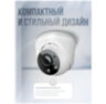 Купольная камера видеонаблюдения IP PST IP305PM матрица 5Мп с POE питанием и микрофон