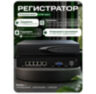 Комплект видеонаблюдения IP 2Мп KIT-C201POE-YE облако IPEye, одна уличная камера