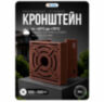 Кронштейн монтажный для камеры видеонаблюдения на столб или угол 50мм, печать 3D, коричневый