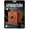 Кронштейн монтажный для камеры видеонаблюдения на столб или угол 50мм, печать 3D, медный