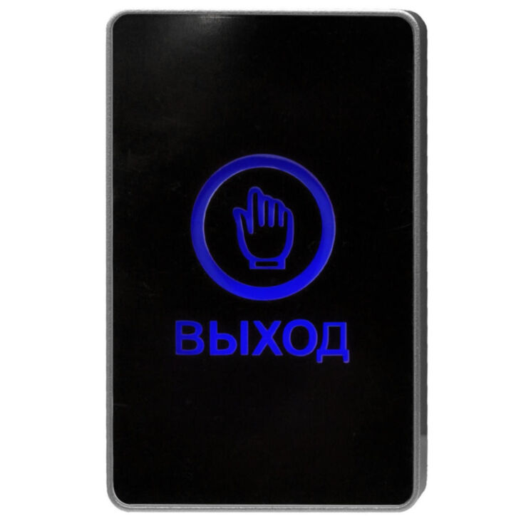 Кнопка выхода пластик OP04 Черная, накладная, контакты НО и НЗ, для помещения