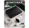 Комплект видеонаблюдения IP 2Мп KIT-C204POE-YE облако IPEye, четыре уличные камеры