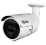 Цилиндрическая камера видеонаблюдения IP PST IP105PR матрица 5Мп с POE питанием и вариофокальным объективом