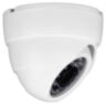 Комплект видеонаблюдения IP 2Мп KIT-B2816IP-POE 8 камер для помещения, 16 камер для улицы, ночная съёмка, POE питание