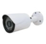 Комплект видеонаблюдения WIFI 1Мп 720P PST VK-N8104W10-W 4 камеры для улицы