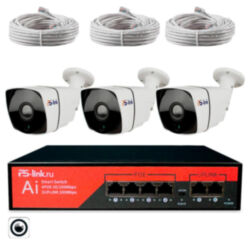 Комплект видеонаблюдения IP 2Мп  KIT-C203POE-YE-LT облако IPEye, три уличные камеры