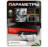 Комплект видеонаблюдения IP 2Мп KIT-C203POE-YE-LT облако IPEye, три уличные камеры