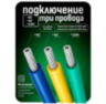 Кнопка выхода металл OP05 зеленого цвета, накладная, металлическая, без индикатора