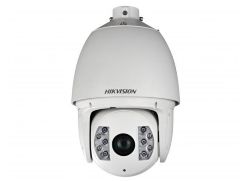 IP камера HikVision DS-2DF7286-AEL уличная скоростная 2 Мп FULL HD,  30х, 25 кадр/с, ИК-150м, SD до 64 Гб