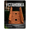 Кронштейн монтажный двойной для камеры видеонаблюдения на столб или угол 50мм, печать 3D, медный