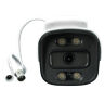 Комплект видеонаблюдения AHD 2Мп KIT-C204HDC 4 камеры с LED-подсветкой, без микрофона