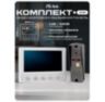 Комплект видеодомофона Ps-Link PS-854KB с вызывной панелью, управление электрозамком, монитор 4" для квартиры, дома, дачи