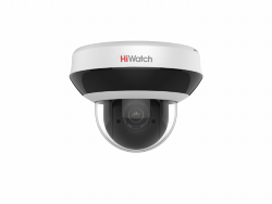 IP камера HiWatch  DS-I205M 2Мп уличная поворотная с EXIR-подсветкой (2.8-12 мм)