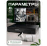 Комплект видеонаблюдения IP 5Мп KIT-C503POE-YE с облачным сервисом Ipeye, удалённым доступом для ПВЗ, дома, офиса