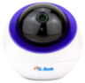 Комплект видеонаблюдения 4G PST TE01AH 1 поворотная камера 2Мп