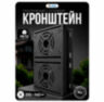 Кронштейн монтажный двойной для камеры видеонаблюдения на столб или угол 80мм, печать 3D, черный
