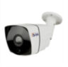 Комплект видеонаблюдения IP Ps-Link KIT-C815IP-POE / 8Мп / 15 камер / питание POE