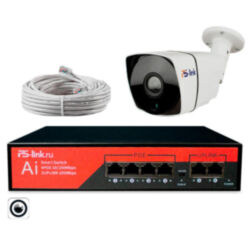 Комплект видеонаблюдения IP 5Мп  KIT-C501POE-YE-LT с облачным сервисом Ipeye, удалённым доступом для ПВЗ, дома, офиса