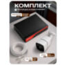 Комплект видеонаблюдения IP 5Мп KIT-C501POE-YE-LT с облачным сервисом Ipeye, удалённым доступом для ПВЗ, дома, офиса