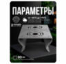 Кронштейн монтажный двойной для камеры видеонаблюдения на столб или угол 80мм, печать 3D, серый