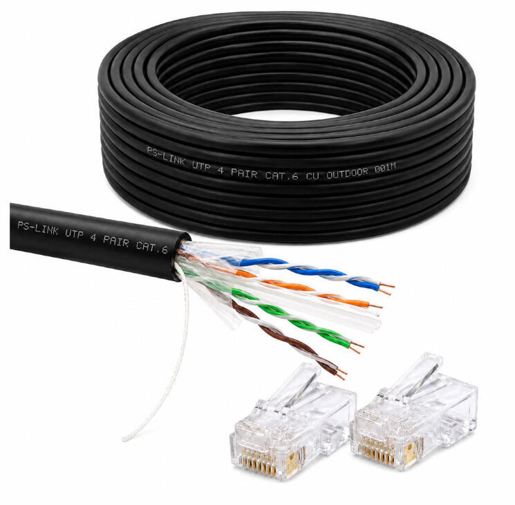 Кабель витая пара UTP4 cat.6 CU 20 метров UTP-CAT6-CU20-OUT уличный