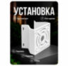 Кронштейн монтажный для камеры видеонаблюдения на столб или угол 80мм, печать 3D, белый
