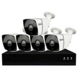 Комплект видеонаблюдения IP 2Мп  KIT-C205IP-POE 5 камер с ночной съемкой для улицы, с датчиком движения, питание PoE