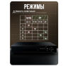 Комплект видеонаблюдения AHD 8Мп KIT-A813HD 13 камер для помещения, ночная съемка, датчик движения