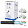 Кабель витая пара FTP4 cat.5E CCA 305 метров FTP-CCA305-OUT уличный