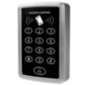 Система СКУД Ps-Link KIT-ACM323-G / кодовая панель / RFID