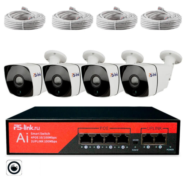 Комплект видеонаблюдения IP 5Мп KIT-C504POE-YE-LT с облачным сервисом Ipeye, удалённым доступом для ПВЗ, дома, офиса