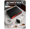 Комплект видеонаблюдения IP 5Мп KIT-C504POE-YE-LT с облачным сервисом Ipeye, удалённым доступом для ПВЗ, дома, офиса