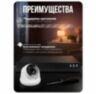 Комплект видеонаблюдения IP 2Мп KIT-A210IPM-POE 10 камер с микрофоном для помещения, питание PoE, ночная съёмка