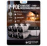 Комплект видеонаблюдения IP 2Мп KIT-С207IP-POE 7 камер с ночной съемкой для улицы, с датчиком движения, питание PoE