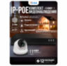 Комплект видеонаблюдения IP 2Мп KIT-A211IPM-POE 11 камер с микрофоном для помещения, питание PoE, ночная съёмка