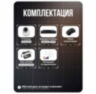 Комплект видеонаблюдения IP 2Мп KIT-A211IPM-POE 11 камер с микрофоном для помещения, питание PoE, ночная съёмка
