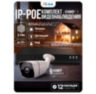 Комплект видеонаблюдения IP 2Мп KIT-С209IP-POE 9 камер с ночной съемкой для улицы, с датчиком движения, питание PoE