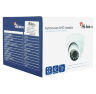 Комплект видеонаблюдения AHD 2Мп Ps-Link KIT-A203HD / 3 камеры
