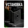 Кронштейн монтажный для камеры видеонаблюдения на столб или угол 80мм, печать 3D, черный
