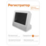Комплект видеонаблюдения AHD 5Мп KIT-A9503HD 3 камеры для помещения, регистратор с монитором