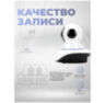 Поворотная камера видеонаблюдения WIFI IP 2Мп 1080P PST G90C с микрофоном и динамиком