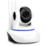 Поворотная камера видеонаблюдения WIFI IP 2Мп 1080P PST G90C с микрофоном и динамиком