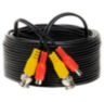 Комплект видеонаблюдения AHD 5Мп KIT-A502HD-MX