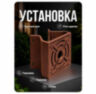 Кронштейн монтажный для камеры видеонаблюдения на столб или угол 80мм, печать 3D, коричневый