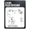Комплект видеонаблюдения AHD 8Мп KIT-C810HD 10 камер для улицы, ночная съемка, датчик движения