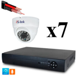 Комплект видеонаблюдения AHD 5Мп  KIT-A507HD-MX